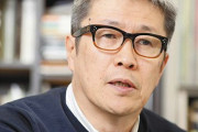 【あいちﾄﾘｴﾝﾅｰﾚ】上智大学の林道郎さんが長年に渡り教え子を慰安婦性奴隷にしたため訴えられる