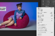 PhotoshopのAI合成機能がエグすぎる！！　まったく関係ない2枚の画像が……