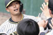 阪神・原口　さすがの“実戦1号”で猛アピール　「一振りで仕留められた」長打力アップに手応え