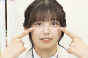 【乃木坂46】ファン撃沈…五百城茉央、猫舌SRで異例の顔面ドアップ！！！