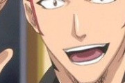 【画像】『BLEACH』の阿散井恋次さん、ホストになっていたwwwwwwwwwwwwww