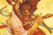 サムライ漫画、名作しかない