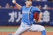 日ハム山本拓実が韓国弾丸ツアー決行　動作解析のため海渡りセカンドオピニオン求める