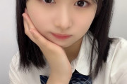 【日向坂46】上村ひなの最新ブログの自撮りが可愛すぎてヤバい。
