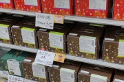 【悲報】コンビニのクリスマスケーキ、半額でも大量に売れ残ってしまう