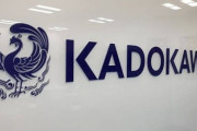 【謎】KADOKAWA、まだ会見を開かない