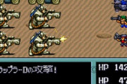 なんか『レトロなRPG』やりたいけどいいものない？