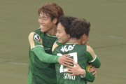 【J1昇格PO】東京Vが前半奪った2点で逃げ切り清水の待つ決勝へ！千葉は後半1点を返すも力尽きる