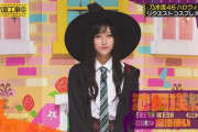 池田瑛紗ちゃんのコスプレをリクエストしたメンバーが判明！！！【乃木坂46】