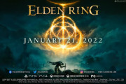 【速報】フロム新作『ELDEN RING』、2022年1月21日発売決定！！！
