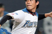 日本ハムファイターズの最強エースといえば