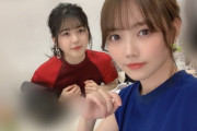 【乃木坂46】田村真佑、このメイク＆髪型めっちゃ美人さんｗｗｗｗｗ