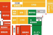 ヒグマ3頭が放たれたホームセンターの中で24時間生き残れたら7000万円