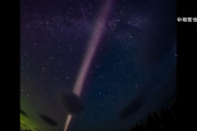 【自然現象】謎の発光現象「スティーブ」か！？日本人がアラスカで撮影