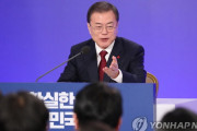 戒厳令→永世大統領しか手段はないだろ　～　【韓国】文大統領、任期後は血祭りへ