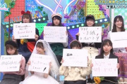 【日向坂46】ひな会い、どこまでが台本なのか謎すぎる