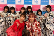 【欅坂46】顔面的にひかるを押した方が良い？