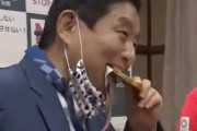 河村たかし名古屋市長、突然マスクをはずし女子選手(20)の金メダルを口に含む奇行  [8/4]