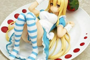 フィギュア「アリスのお食事会」2種予約開始！絵本から出てきたような可愛い衣装で登場