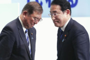 【岸田首相】石破茂新総裁にさっそくプレッシャー「強力な内閣で結果を出していただかなければ」
