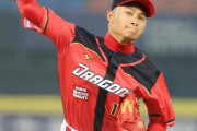 台湾球界に令和の怪物現る　20歳の徐若熙がプロ初登板で3回2/3を投げ11奪三振無失点　最速154キロ
