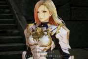 【朗報】テイルズわい、遂に例の女騎士を仲間にする