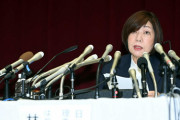 【日大会見】林真理子理事長「薬物なかった発言、言葉足らずで軽率」アメフト部員薬物逮捕で謝罪