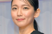 吉岡里帆　ＭＶＰ大谷に「驚き、尊敬」　リンゴ「結婚してって言われたら？」にも「めっそうもない」