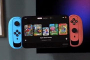【画像】新型Switchの本体画像と説明書がリーク！！これガチか！？