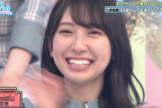 【日向坂46】金村美玖、バレてしまう