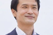 マジ基地以外の何者でも無い　〜　立憲・小川淳也、同選挙区の維新新人に出馬断念迫る　実家の家族のところまで押しかけて圧力