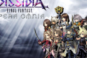 スマホゲー『DISSIDIA FINAL FANTASY OPERA OMNIA』、2024年2月29日でサービス終了へ… 石購入も今日でストップ！ 更に、オフライン版についても言及