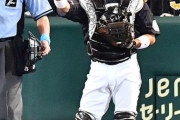 捕手の植田将太が「右アキレス腱縫合術」の手術…25日の練習中に右下腿部を損傷