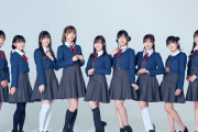 【朗報】Liella!出演CDTVライブライブ年越しスペシャルで「Chance Day, Chance Way！」TV初パフォーマンス！カウントダウンチャンチャン！！【ラブライブ！スーパースター!!】