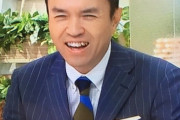 【モーニングショー】猿田佐世さん「世界中を見渡して日本ほど中国ともめている国はない！玉川徹さんも言うようにアメリカですら中国と経済を考え丁寧にやっている！」