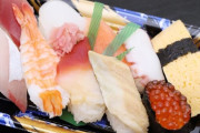 【悲報】日本人、半額寿司すら買えなくなる…