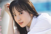 【#村井優 #櫻坂46】初“BACKS”センターの衣装別コメントムービー＜週プレNo.47-48掲載中＞