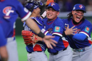 【WBC】侍ジャパンが各国と熱戦を繰り広げている裏で、大会史上でもトップクラスに泣けるドラマチックで胸アツな試合が行われる・・・