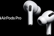 【！？】冷静に考えると3万円もする「AirPods Pro」が大して高音質でもないのに売れまくってるってすごすぎないか？ Appleはどんな魔法使ったんや・・・