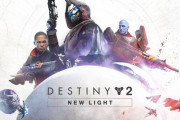 Destiny2 確約はできないがクロスプレイを前向きに検討