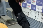 【SKE48】日高優月が久しぶりに十八番モノマネを披露wwwwwwwwwww
