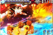 【新台】パチスロ青の祓魔師のスペック詳細＆ゲーム性判明！純増9枚「無敵」と「自力」が生み出す6号機初の転落タイプAT