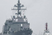 外交は相互主義、ガツンとカマせ！　〜　【異例】海自の護衛艦 一時 中国領海を航行　防衛省がいきさつを調査