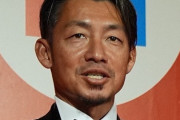 【野球】鳥谷敬氏　5人の子供は野球を「誰もしていない」と告白　「野球のボールをなるべく触らせない」理由とは