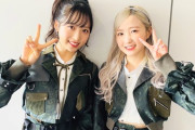 【速報】 AKB48・小栗有以&本田仁美　日テレ 「クイズ! #正解が決まってない !!」  出演 キタ━━━ヽ(ﾟ∀ﾟ )ﾉ━━!!