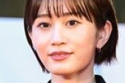 前田敦子、“大人の恋”をテーマにした写真集で超絶ボディ披露！