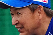 中日立浪監督「今永はここ（バンド）に来るとキレが良くなる。本人も『ここが大好きだ』と言ってたよ」