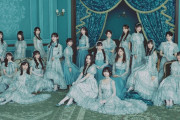 【乃木坂46】高貴なオーラが圧巻！38thシングル「ネーブルオレンジ」新ビジュアル解禁！！！
