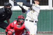 阪神・高山　プロ入り初の開幕2軍　オープン戦打率・118と失速　代わって江越が昇格