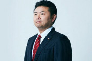 【朗報】立憲民主党・高井たかし議員「ロックダウンは必要。「夜の外出自粛」では済まない！」
